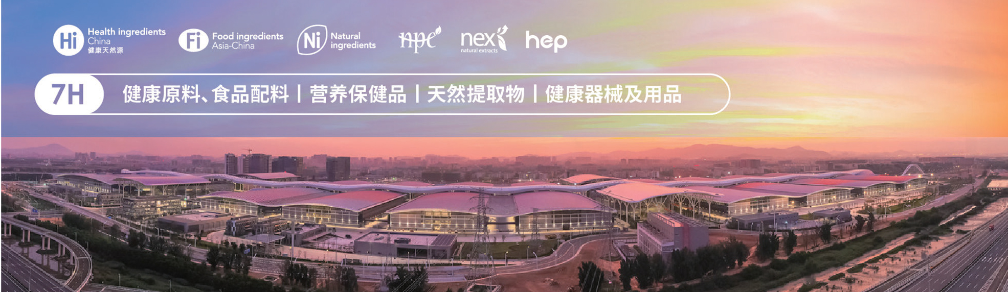 Category of Shenzhen Exhibition Hall 7