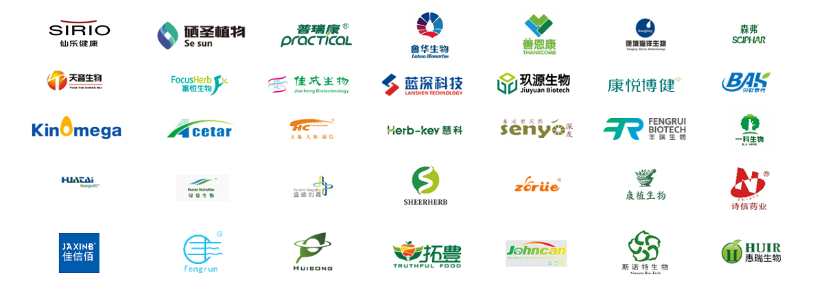 exhibitors