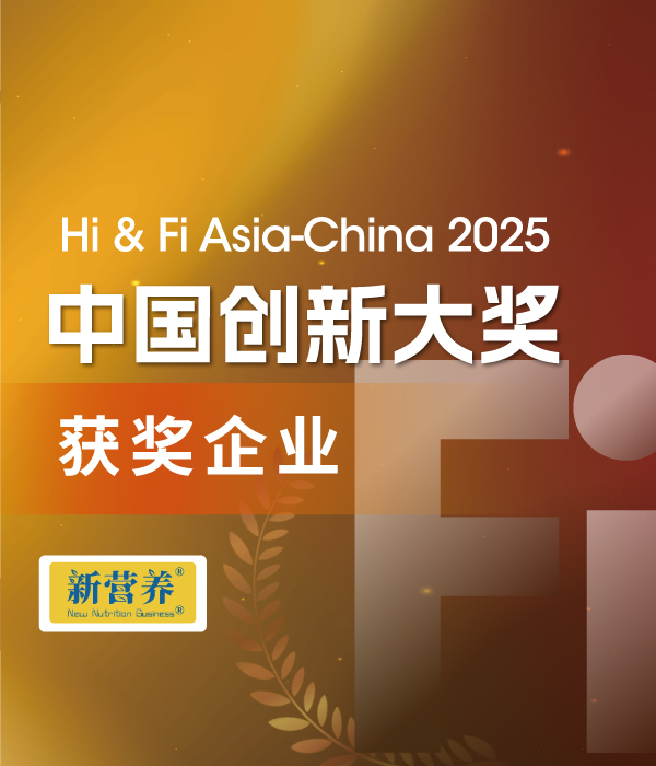 Fi Awards获奖企业路线