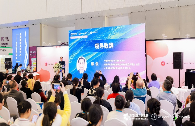 FiA食品配料展-2025 FiA深圳原料展现场图