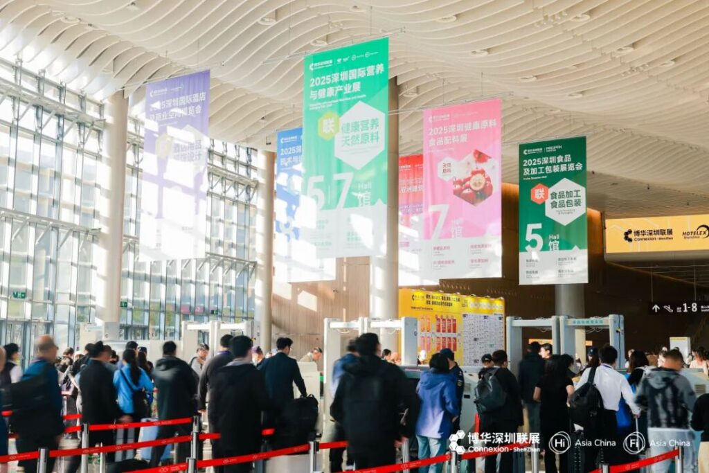FiA食品配料展-2025深圳食品配料展现场情况