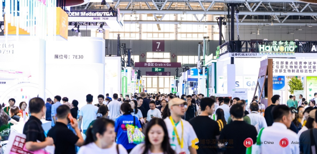 FiA食品配料展-2026FiA深圳原料展展馆内