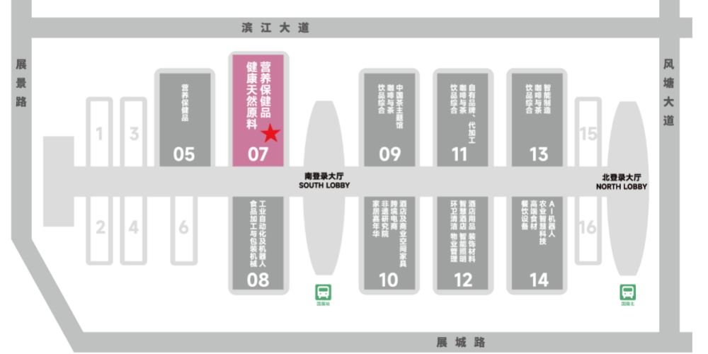 FiA食品配料展-2026深圳联展展馆分布图